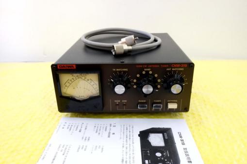 DAIWA CNW-319 Yahoo!オークション CNW-319II アンテナチューナー