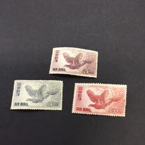 航空切手 -航空切手の中古品・新品・未使用品一覧 2026年最新Yahoo