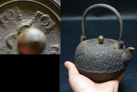 光玉堂 鉄瓶のYahoo!オークション(旧ヤフオク!)の相場・価格を見る