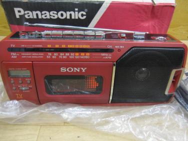 ソニー cfmのYahoo!オークション(旧ヤフオク!)の相場・価格を見る