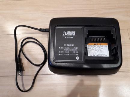 ヤマハ電動自転車の充電器 X90-00 【公式通販】