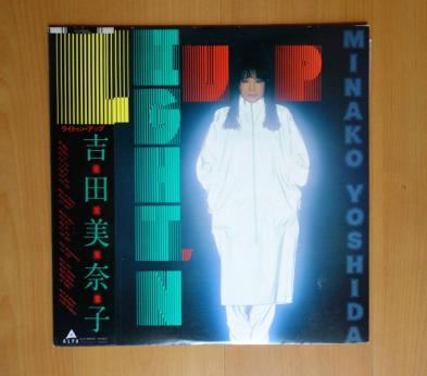 吉田美奈子　ライトゥン・アップ　LP　Minako Yoshida　Light'n Up　帯付　美品　名盤　頬に夜の灯　送料無料