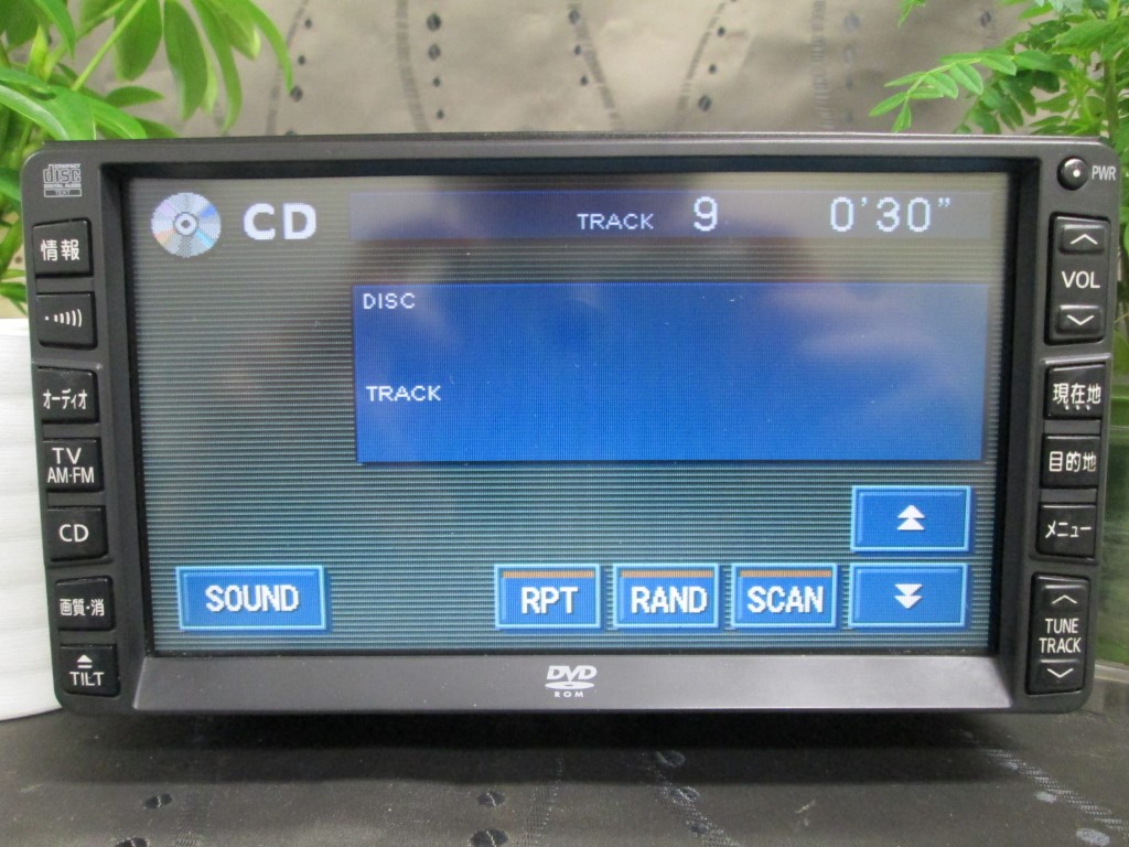 2026年最新Yahoo!オークション -日産純正dvdナビの中古品・新品 -日産