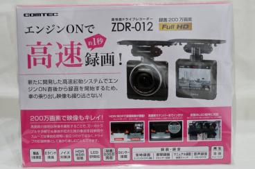 ≪新品!!≫COMTEC FULL HDドライブレコーダー ZDR-012 Full HDで鮮明