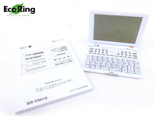 e310277034.1