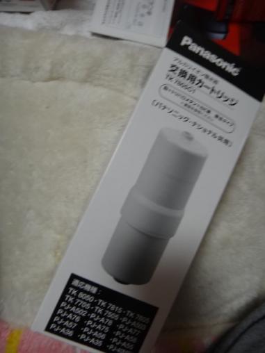 パナソニック　TK7805C1