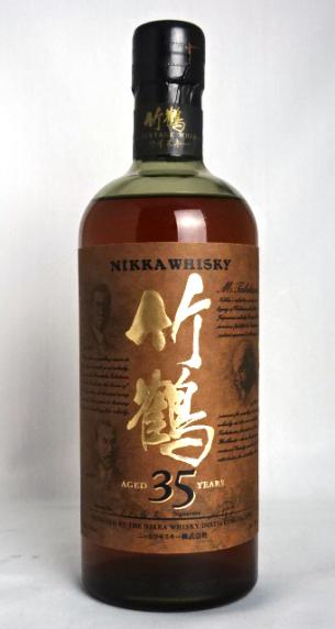 未開栓 NIKKA ニッカ WHISKY ウイスキー 竹鶴 1円スタート ピュア