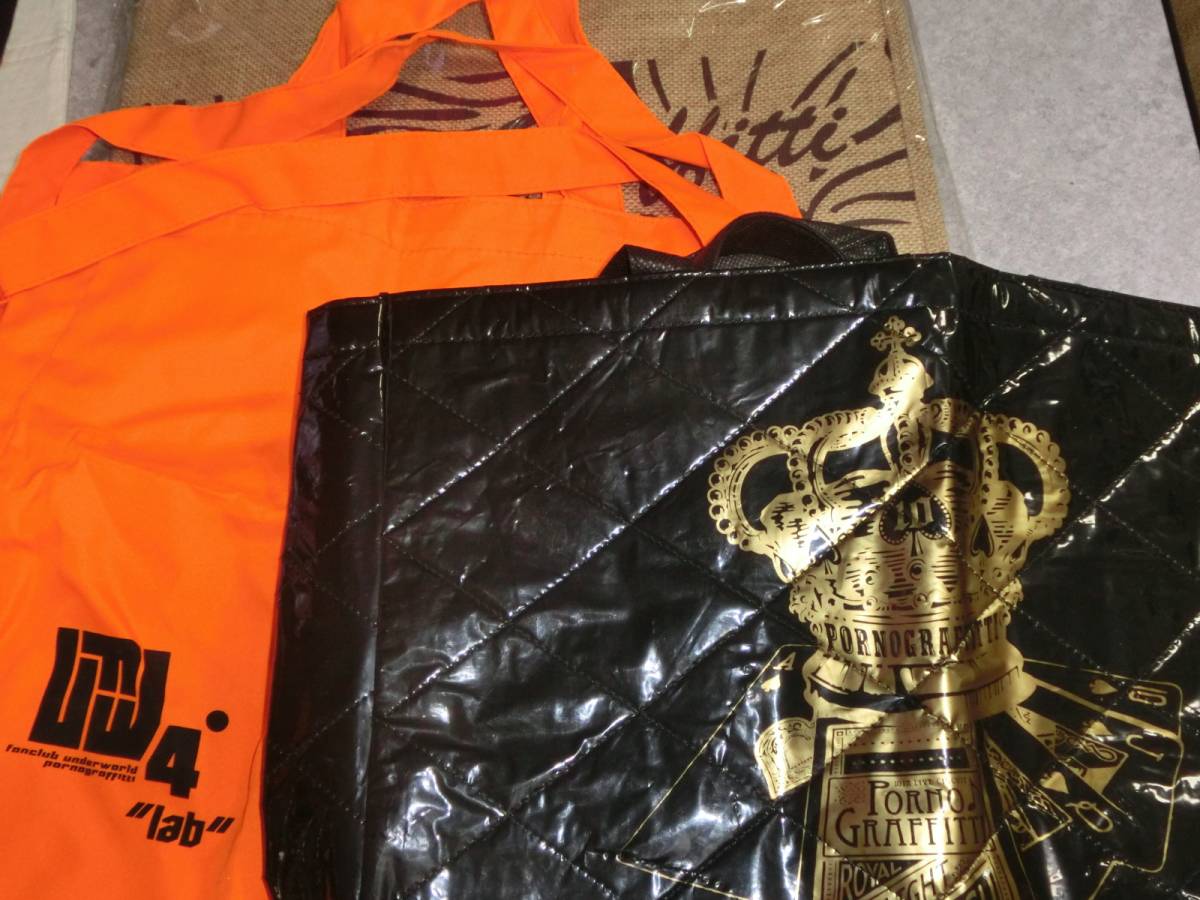 ☆ポルノグラフィティ☆バッグ３種☆ツアーグッズ☆_1