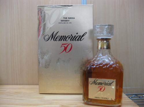 ★1円～☆ニッカウイスキー　メモリアル50☆★_1