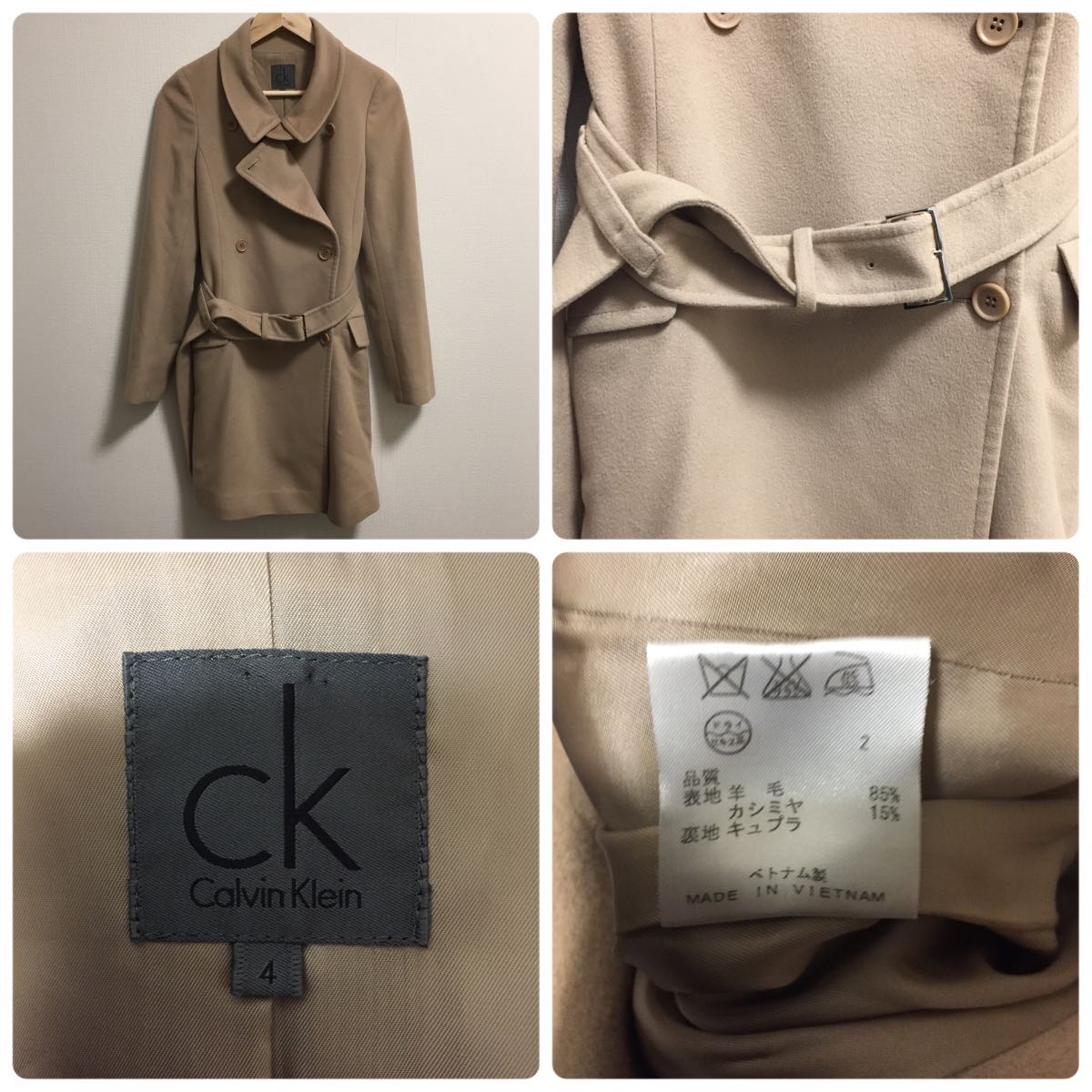 Calvin Klein カルバンクライン チェスターコート/ロングコート Calvin 