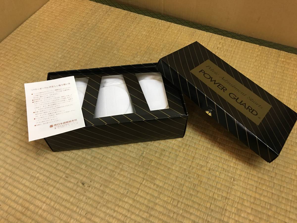 パワーガード - カイロプラクティックの LLサイズ 日本直販 骨盤