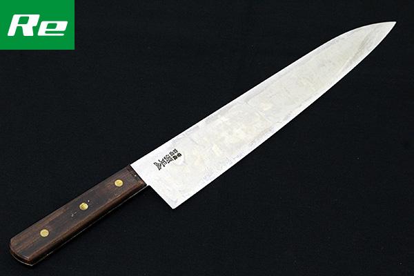 1円 未使用品｜源正金 牛刀 300mm 鋼製 ツバなしハンドル (保管時の
