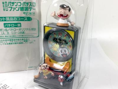 天才バカボン オリジナル時計 パチロー賞 懸賞品 非売品 品 アラーム パチンコ パチスロファン感謝デー 不二夫プロ その他 売買されたオークション情報 Yahooの商品情報をアーカイブ公開 オークファン Aucfan Com