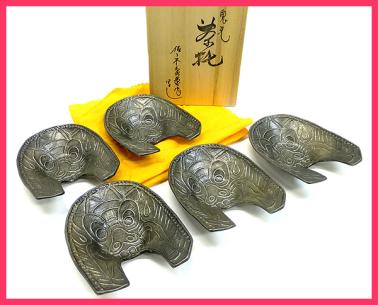 M0313B] 1円 美品 煎茶道具 人間国宝 佐々木象堂 作 写し 鬼瓦 茶托