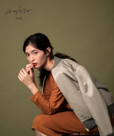 自由区Unfilo　タグ付き新品　MA-1　リバーシブルブルゾン