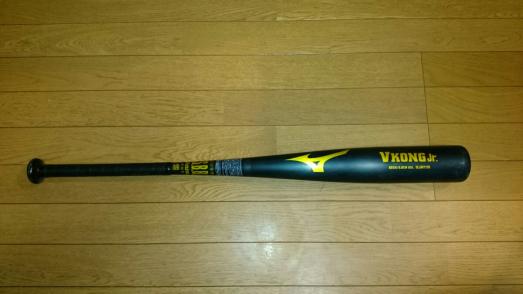 野球 - Vコング 80cm」の人気商品一覧・価格比較 価格.com MIZUNO