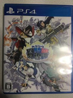 『送料込み』PS4 あなたの四騎姫教導譚 美品 特典なし_1