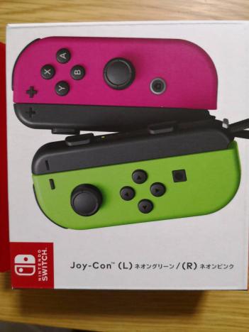 HAC-A-JAFAA NSWジョイコンネオングリーン 任天堂 【Nintendo Switch】Joy-Con(L) ネオングリーン/(R) ネオンピンク ジョイコン