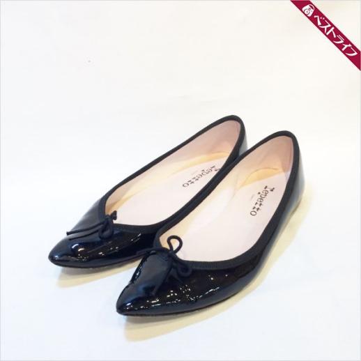 レペット バレエシューズ repetto | リボン 0 - Repetto 美品 フランス 