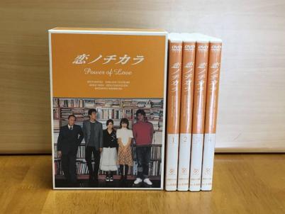 恋ノチカラ DVD-BOX 中古 日本 映画、ビデオ 【公式通販】