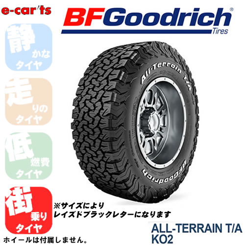 激安タイヤ BFGoodrich ALL-TERRAIN T/A KO2 305/70R16 BFグッドリッチ オールテレーンT/A KO2 ...