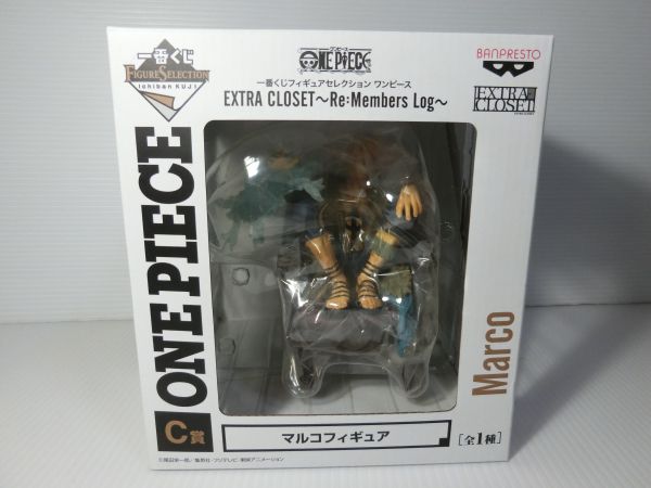 ワンピース フィギュアセレクション Extra Closet C賞 マルコ/未開封