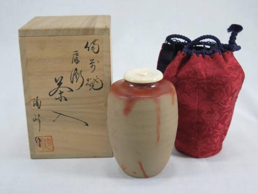 幅広いラインナップ ☆茶道具☆ 木村陶峰 備前焼 肩衝茶入 ☆共箱付