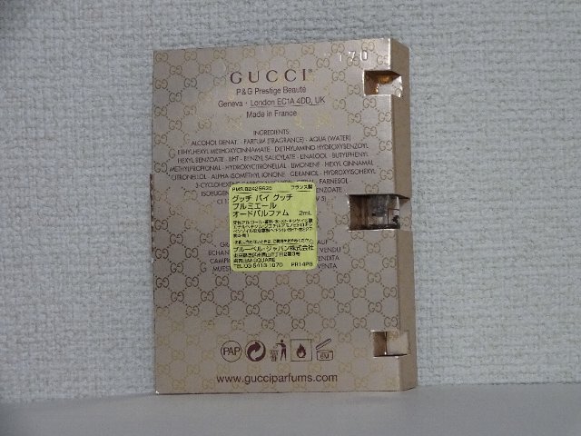 『グッチ　バイ　グッチ　プルミエール　オードパルファム（サンプル）』_2