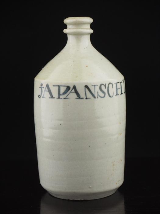 夢工房】 時代コンプラ瓶 江戸中期 長崎出島 JAPANSCHZAKY 高さ18.5