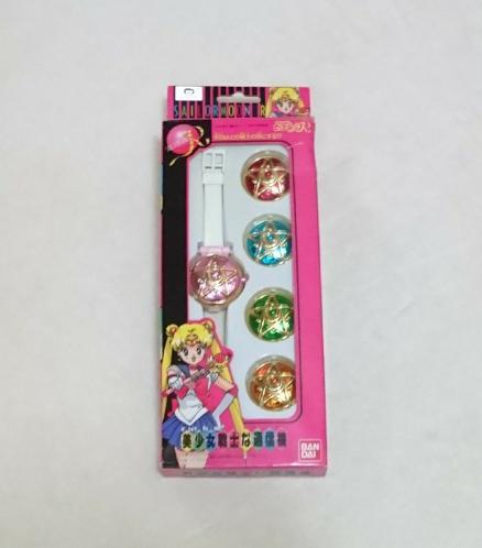 【当時物】セーラームーン 美少女戦士な通信機 BANDAI 1993 腕時計 ウォッチ おもちゃ
