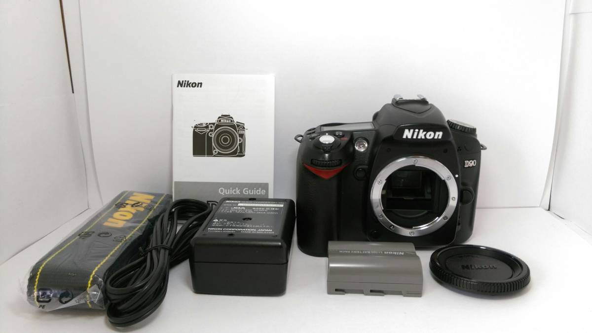 Nikon D90 70-300レンズキット デジタル一眼レフカメラ 【公式通販