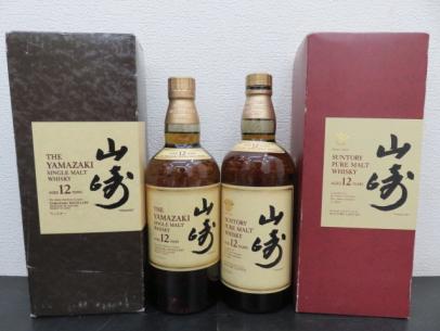 サントリーピュアモルトウィスキー 木桶仕込み 1981年 直火 JU-4832