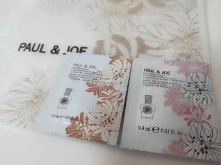 Paul Joe ポール ジョーサンプル使い比べに 春の新作 ラトゥーエクラファンデーションプライマー プロテクティングパール入化粧下地 ポール ジョー 売買されたオークション情報 Yahooの商品情報をアーカイブ公開 オークファン Aucfan Com