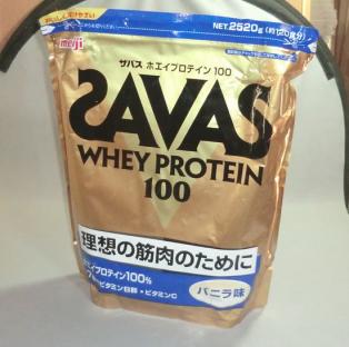 新品 ザバス ホエイプロテイン100 バニラ味 2520g 100食分