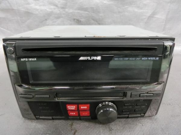 取扱説明書ダウンロード｜ALPINE Japan Alpine MDA-W966J [MiniDisc 