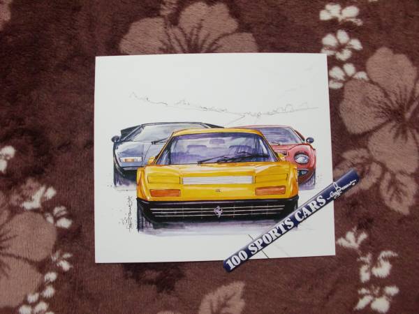 Bow イラスト 296 フェラーリ 512bb Ferrari 512bb イラスト集 100 Sports Car カーマガジン スポーツカー クラッシックカー スーパーカー 自動車 売買されたオークション情報 Yahooの商品情報をアーカイブ公開 オークファン Aucfan Com