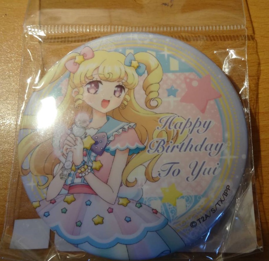 アイドルタイムプリパラ 夢川ゆい バースデー 缶バッジ アイドルタイム プリパラ バースデー 缶バッジB 夢川ゆい の入札履歴