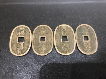 天保通宝 富百のYahoo!オークション(旧ヤフオク!)の相場・価格を見る