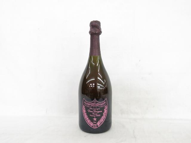 酒 【値下げ中】アルマンド ブリュット、ロゼ、ペルエポック、ドンペリ