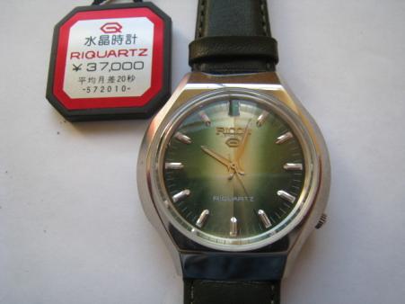 ricoh quartzのYahoo!オークション(旧ヤフオク!)の相場・価格を見る