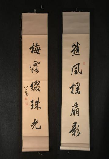 真作 李雪 日月双幅 松鶴梅月図 掛軸2本 肉筆絹本 共箱 美術品・アンティーク・コレクション 真作 李雪 日月双幅 松鶴梅月図