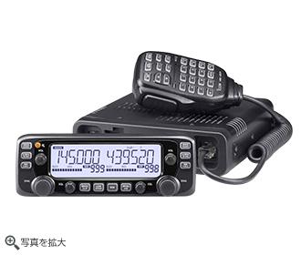 アイコム ICOM デュアルバンド 送料無料IC-2730 20W IC-2730 同時受信