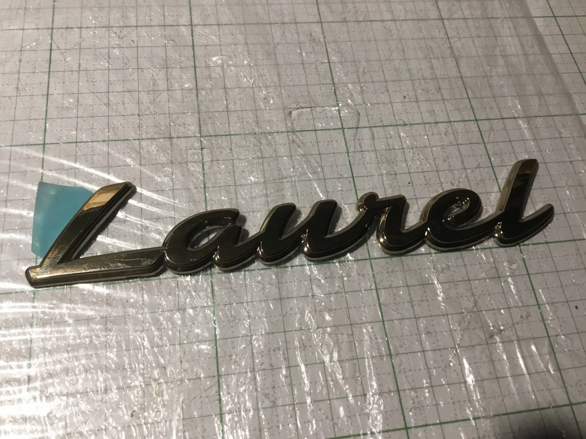NISSAN ローレル C35 ゴールドエンブレム 金色 LAUREL 検索 C33 C34 