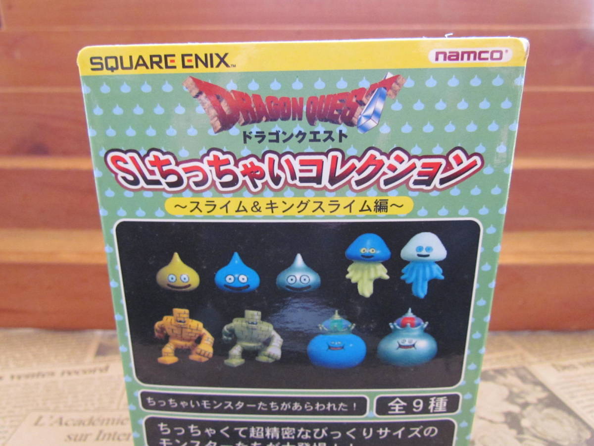 ドラゴンクエスト SL ちっちゃいコレクション スライム フィギュア 