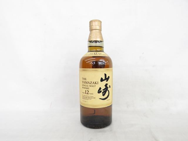 未開栓】SUNTORY サントリー 山崎 12年 シングルモルト ウイスキー