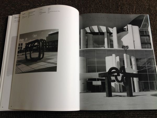 図録 エドゥアルド・チリーダ展/EDUARDO CHILLIDA/2006年・長崎県
