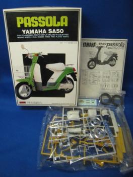 ◇+ アオシマ 【絶版】 1/12 俺のマシン 死神特攻編 カワサキ 750RS