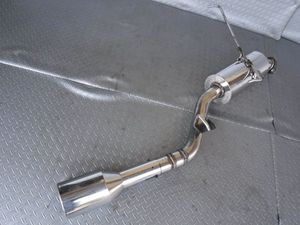 AZR60 マフラーのYahoo!オークション(旧ヤフオク!)の相場・価格を