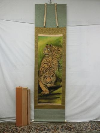 真作⁄望月金鳳⁄猛虎図⁄絹表装⁄桐識箱