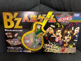 B'z人生ゲーム 30周年 限定 B'z 30周年 コラボ 人生ゲーム Bz 人生ゲーム 30周年記念 未使用品
